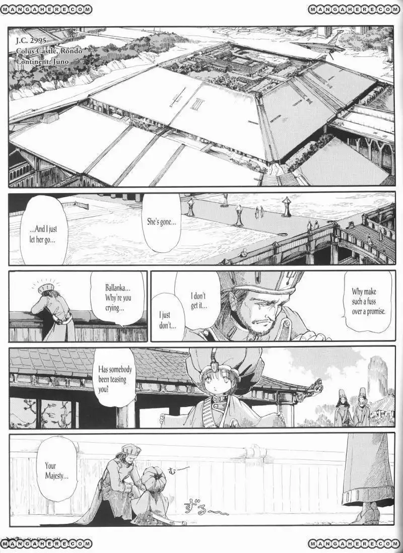 Five Star Monogatari Chapter 21 30